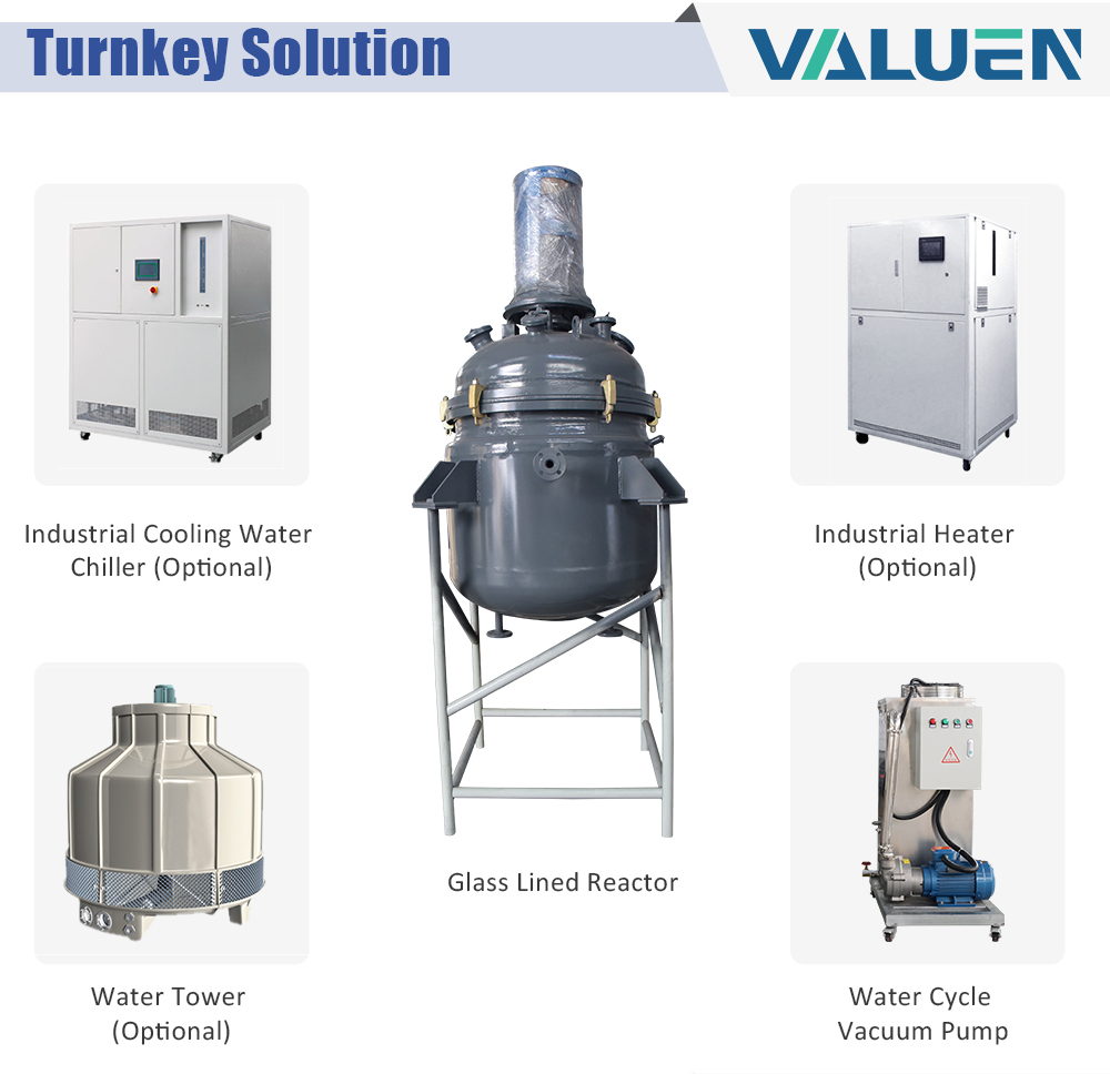 300-500L搪玻璃釜_10