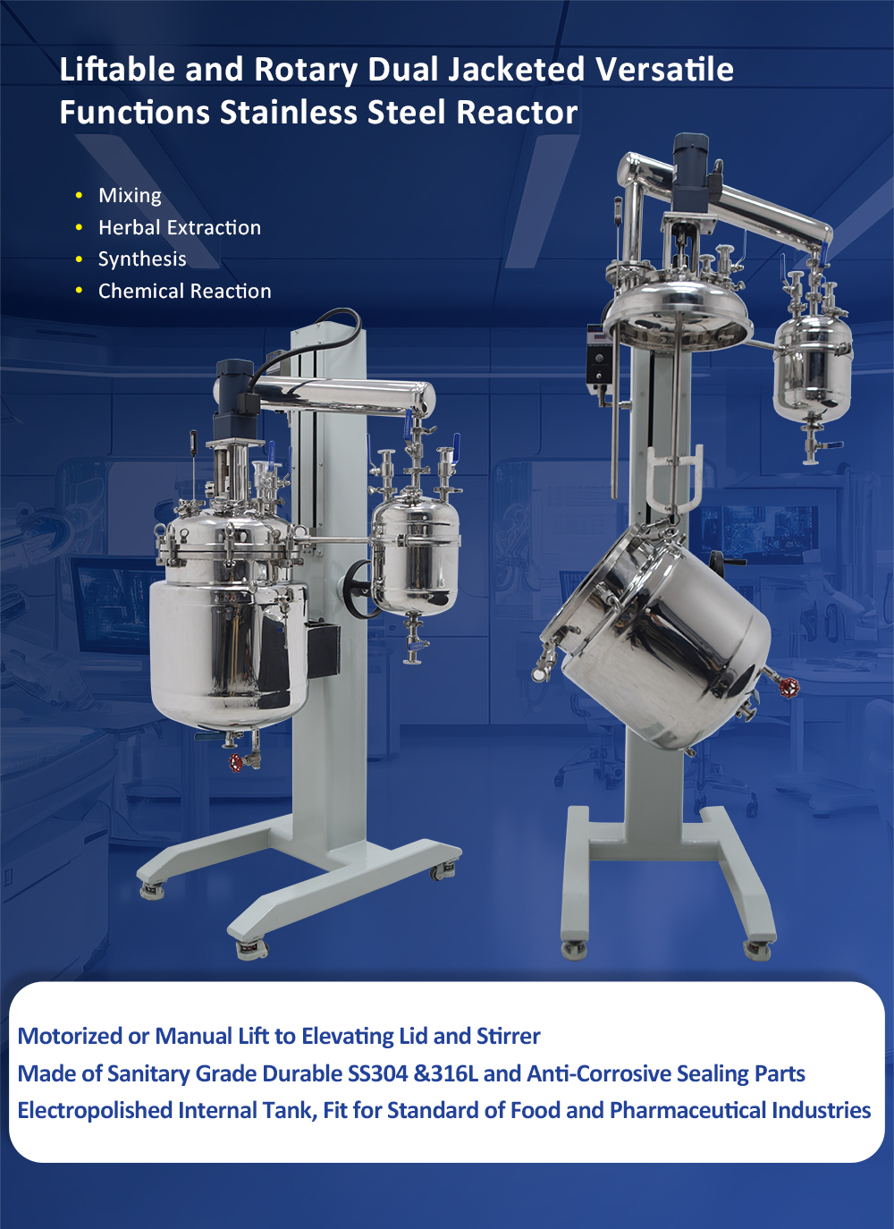 50L（带收集罐）升降式反应釜_01