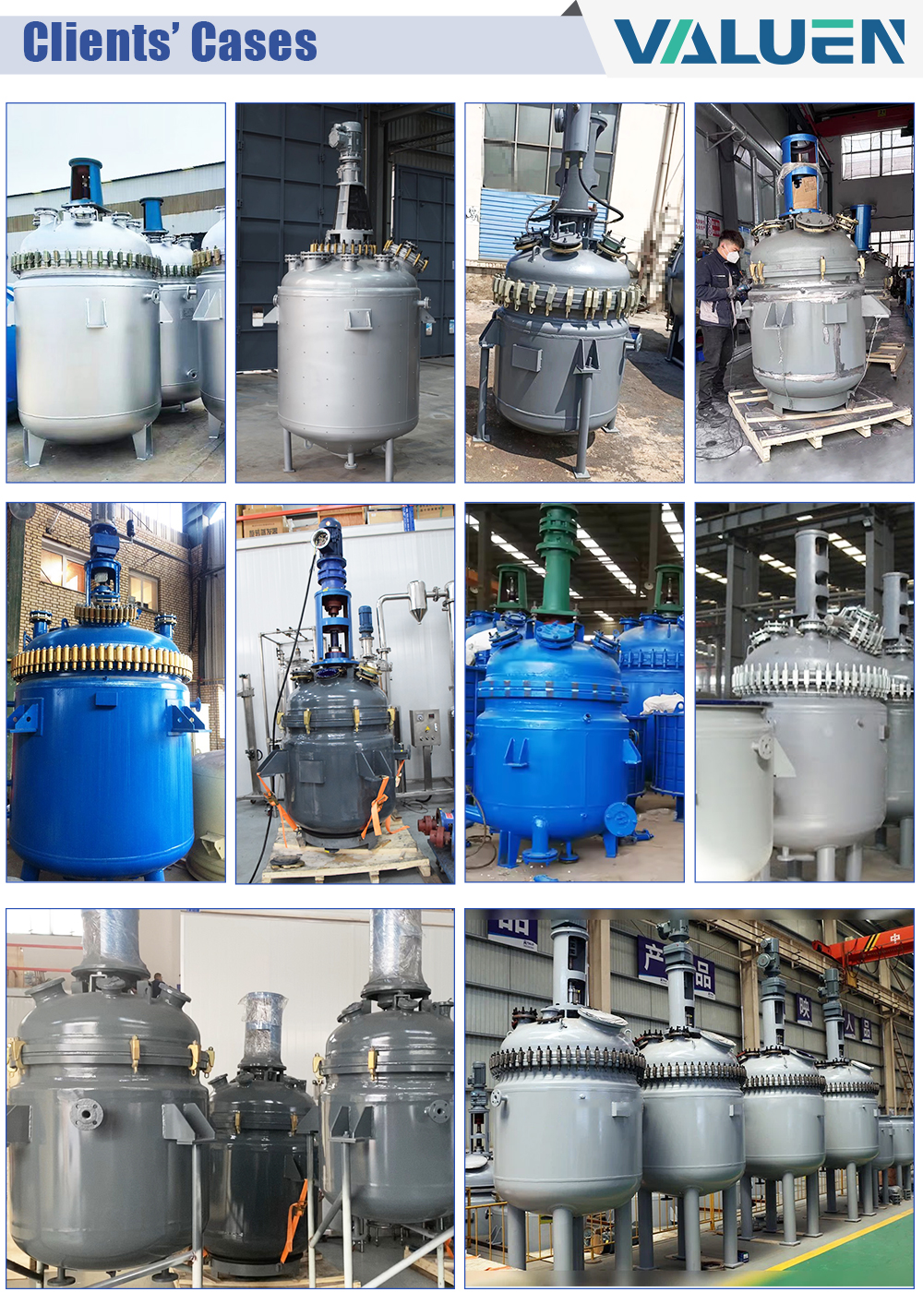 300-500L搪玻璃釜_11