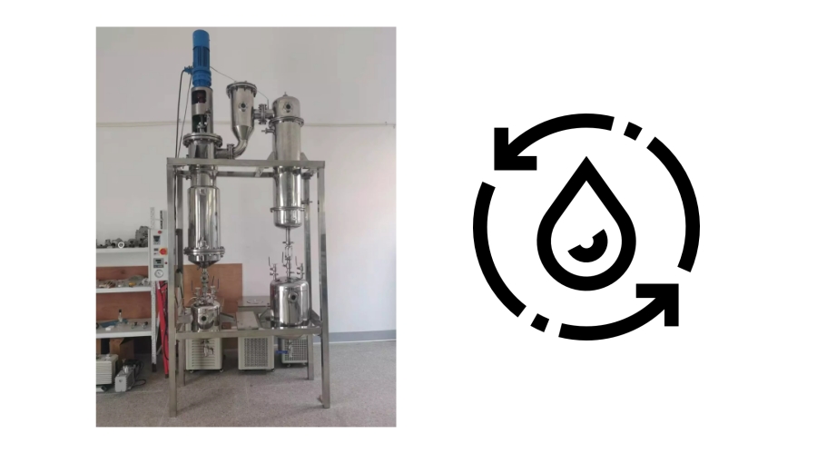 10 de diciembre de 2023/ Evaporador de película delgada de acero inoxidable de 1㎡ instalado en las instalaciones del cliente