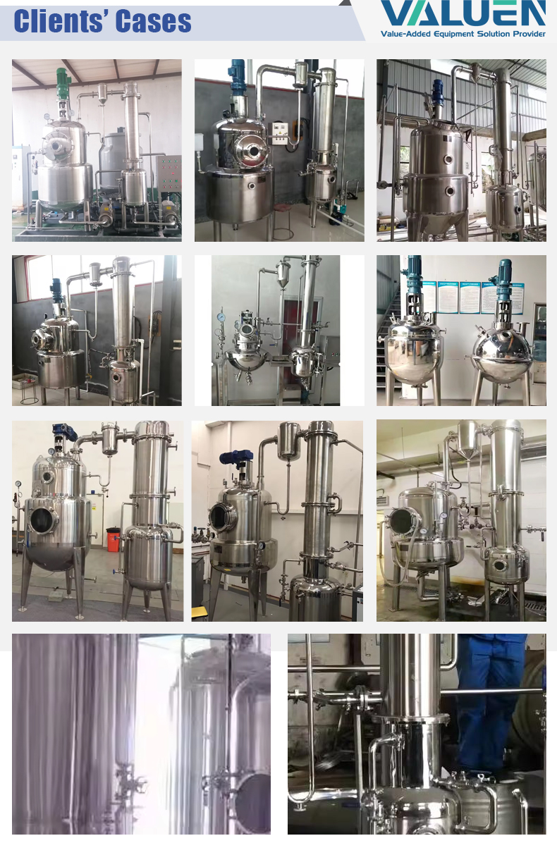 concentrador de vac&iacute;o de tanque