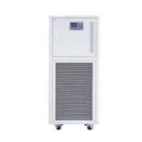 -45 ℃ ~ -10 ℃ Circulador de enfriamiento industrial / Enfriador de circulación
