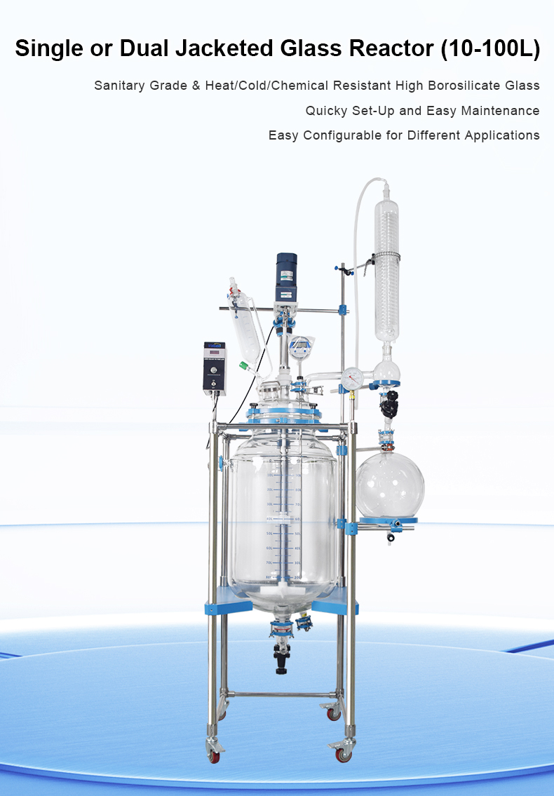 3-10L-100L反应釜_01