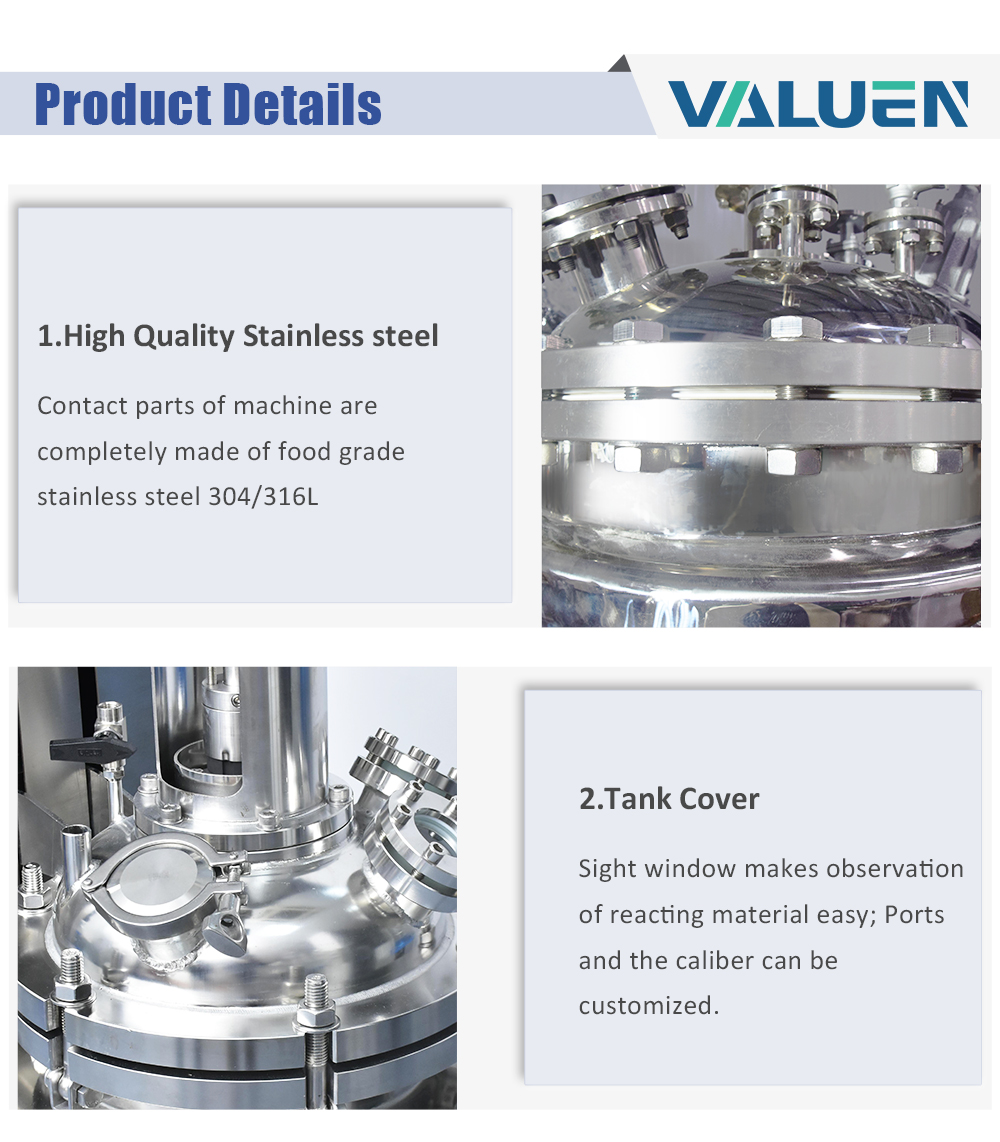 300L不锈钢反应釜详情页(valuen-industrial)_03