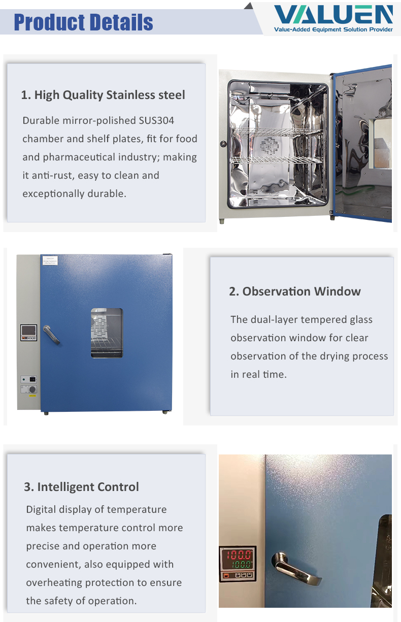 鼓风干燥箱valuenindustrial_02